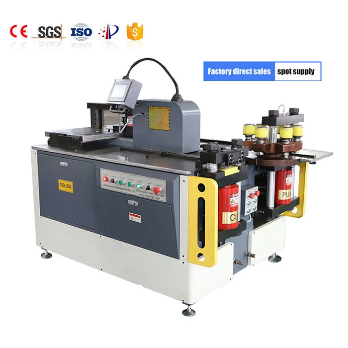 เครื่องประมวลผลบัสบาร์แบบอเนกประสงค์